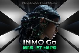 安博体育app官方网站- 香港首个，事关半导体设备